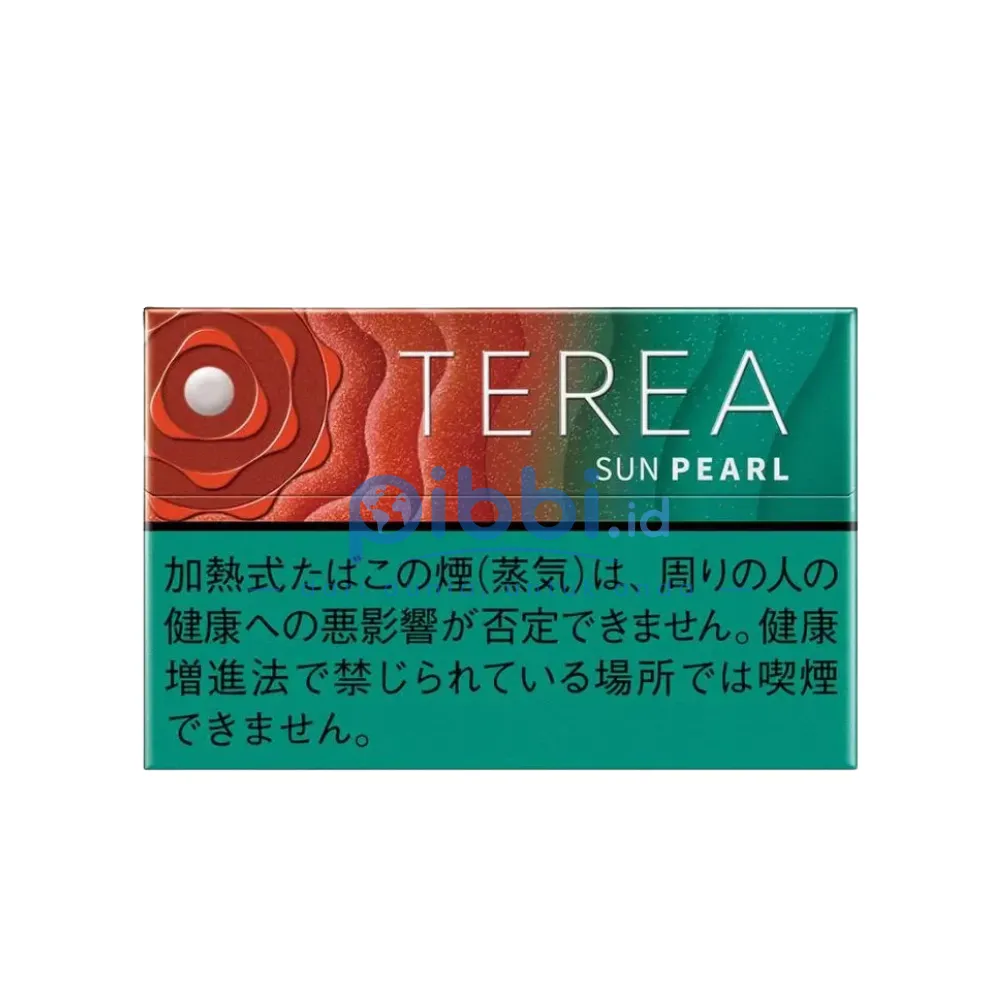 Terea Sun Pearl