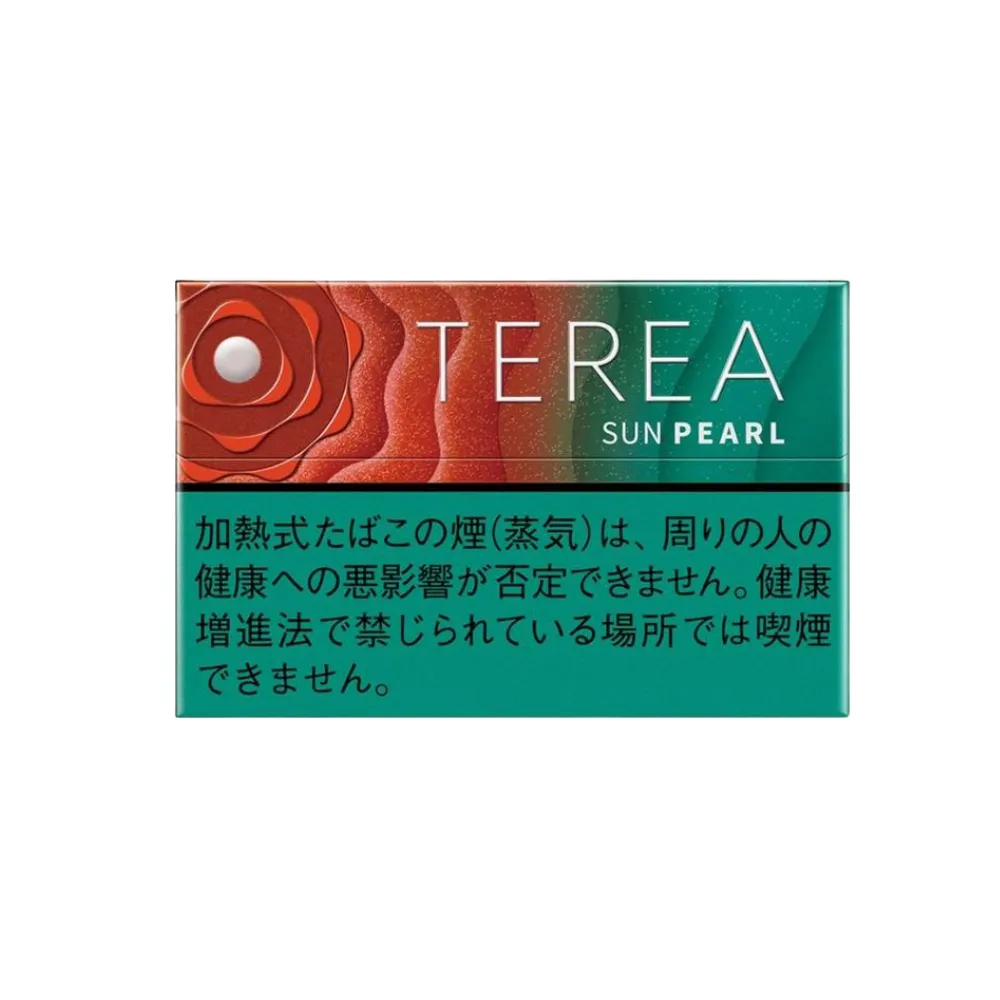 Terea Sun Pearl