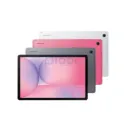 Samsung S10 Lite