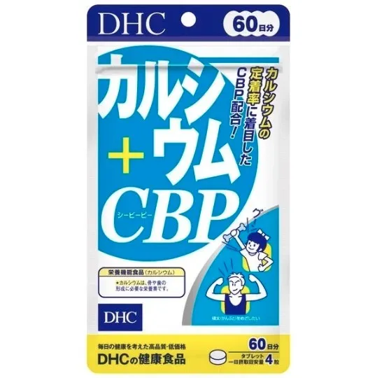 DHC Calcium + CBP 240 Tablet 60 Hari Original Jepang | Suplemen Kalsium Rasa Susu