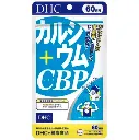 DHC Calcium + CBP 240 Tablet 60 Hari Original Jepang | Suplemen Kalsium Rasa Susu