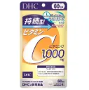 DHC Sustained Release Vitamin C 1000mg 60 Hari Original Jepang | Suplemen Vitamin C