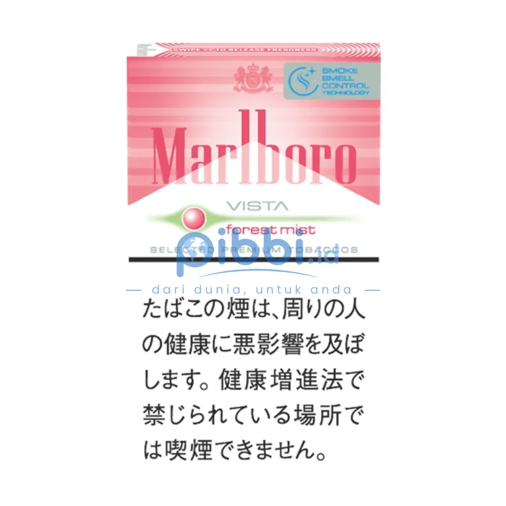 Marlboro Japan Vista Forest Mist