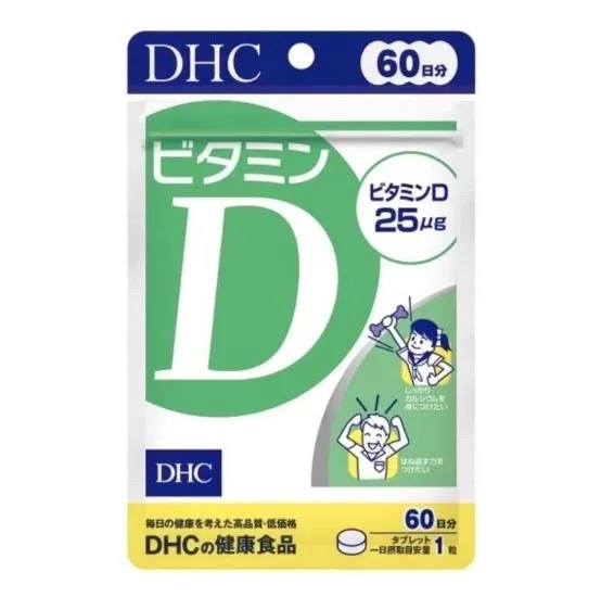 DHC Vitamin D 25mcg 60 Hari Original Jepang | Suplemen Vitamin D untuk Dewasa