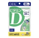 DHC Vitamin D 25mcg 60 Hari Original Jepang | Suplemen Vitamin D untuk Dewasa